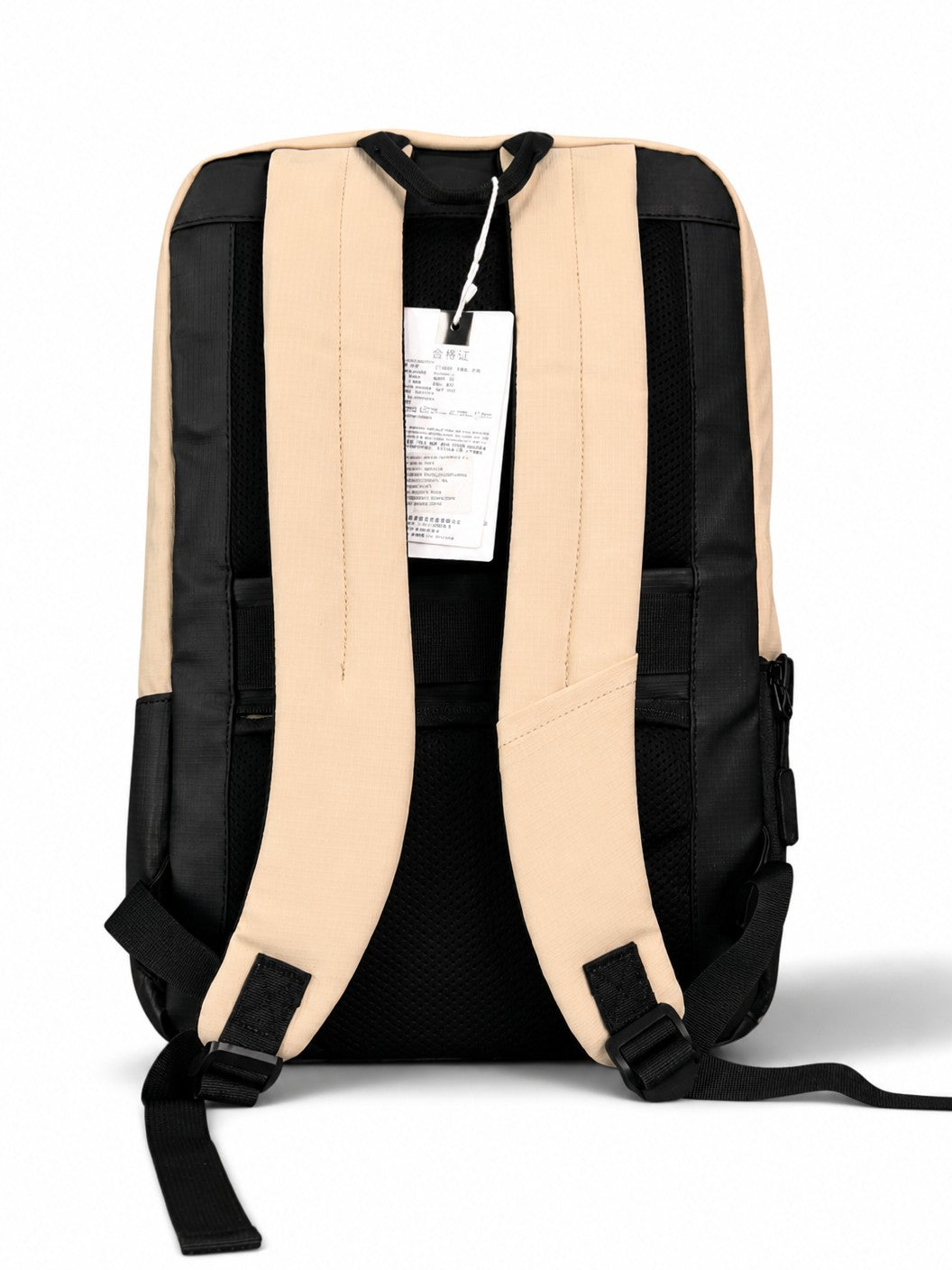 Vista trasera del morral ejecutivo MAYORISTASBAG LM-7 en color beige y negro con correas acolchadas ajustables